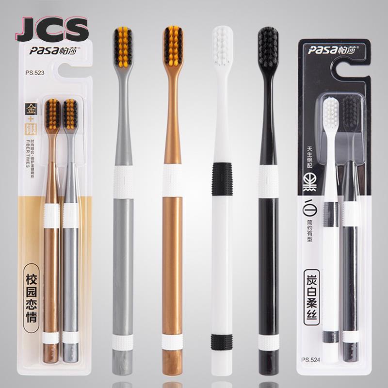 Bamboo Toothbrush Set - 2 teile/satz Bambus kohle Zahnbürsten ultra